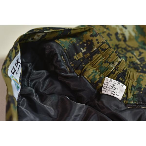 Embossed Printing and Knitted Design Men's Outdoor USB Jacket for Winter Activities