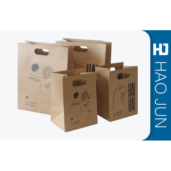 Professional Kraft Paper Gift Bags With Handles , Matt Lamination