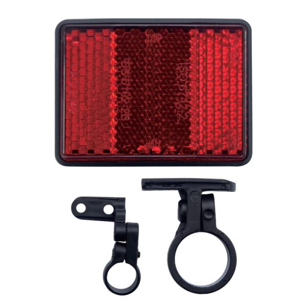 Custom Mountain Bike Reflex Reflectors