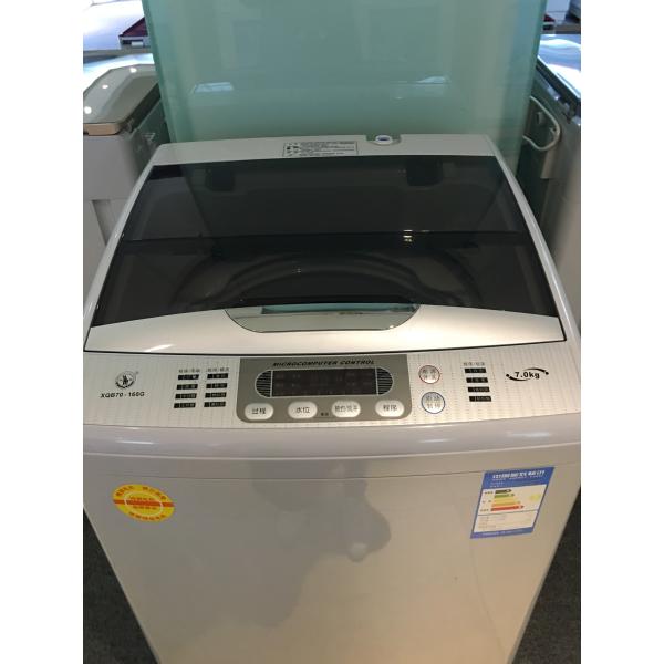 Electric White Glass 7kg Top Load Automatic Washing Machine , Washer And Dryer In One