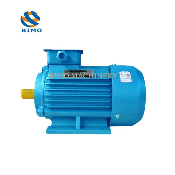40 HP Three Phase AC Electric Motor
