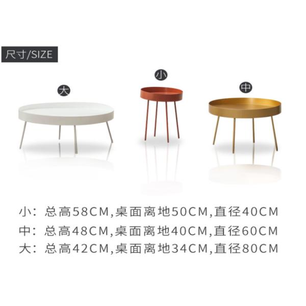 Wear Resistant 40cm Diameter Metal Coffee Table , Irregular Round Tea Table
