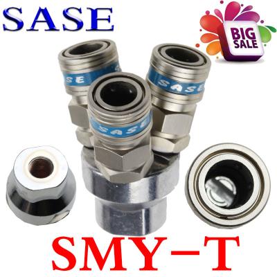 C type fast joint SMY/ 1/4 wire inserted trigeminal round three gas discharge