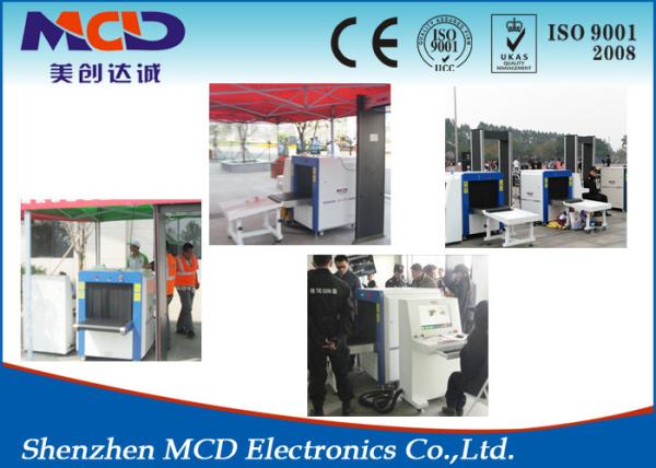650*500mm X-ray Airporty Security Detector Screening Equipment
