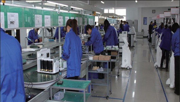 Beijing Xinyingyue Beauty Equipment Science And Technology Co., Ltd.