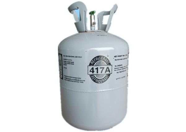 R417A Refrigerant  Electric Air Source Heat Pump Copper Thick 0.8-1 Mm