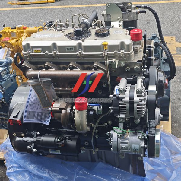 A Perkins 1104D-E44TA Turbocharged Inline four-cylinder Diesel Engine