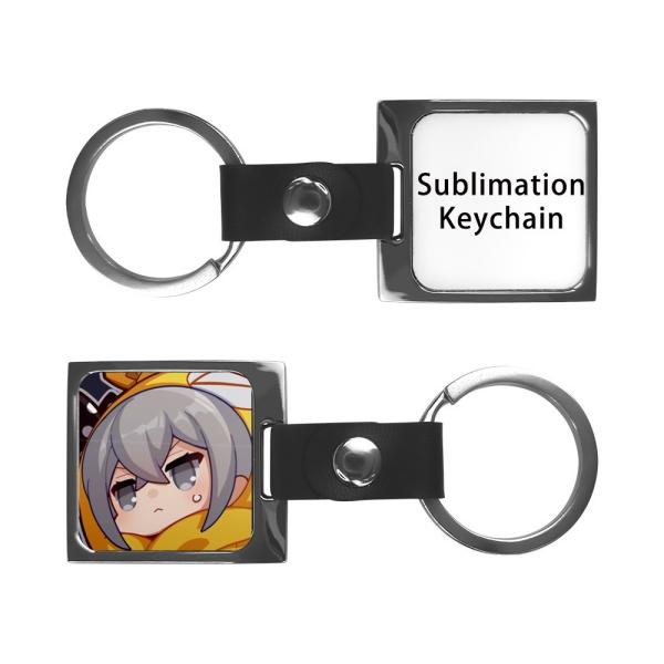 Custom Logo Aluminum Sublimation Keychain Blanks With Printable Metal Insert