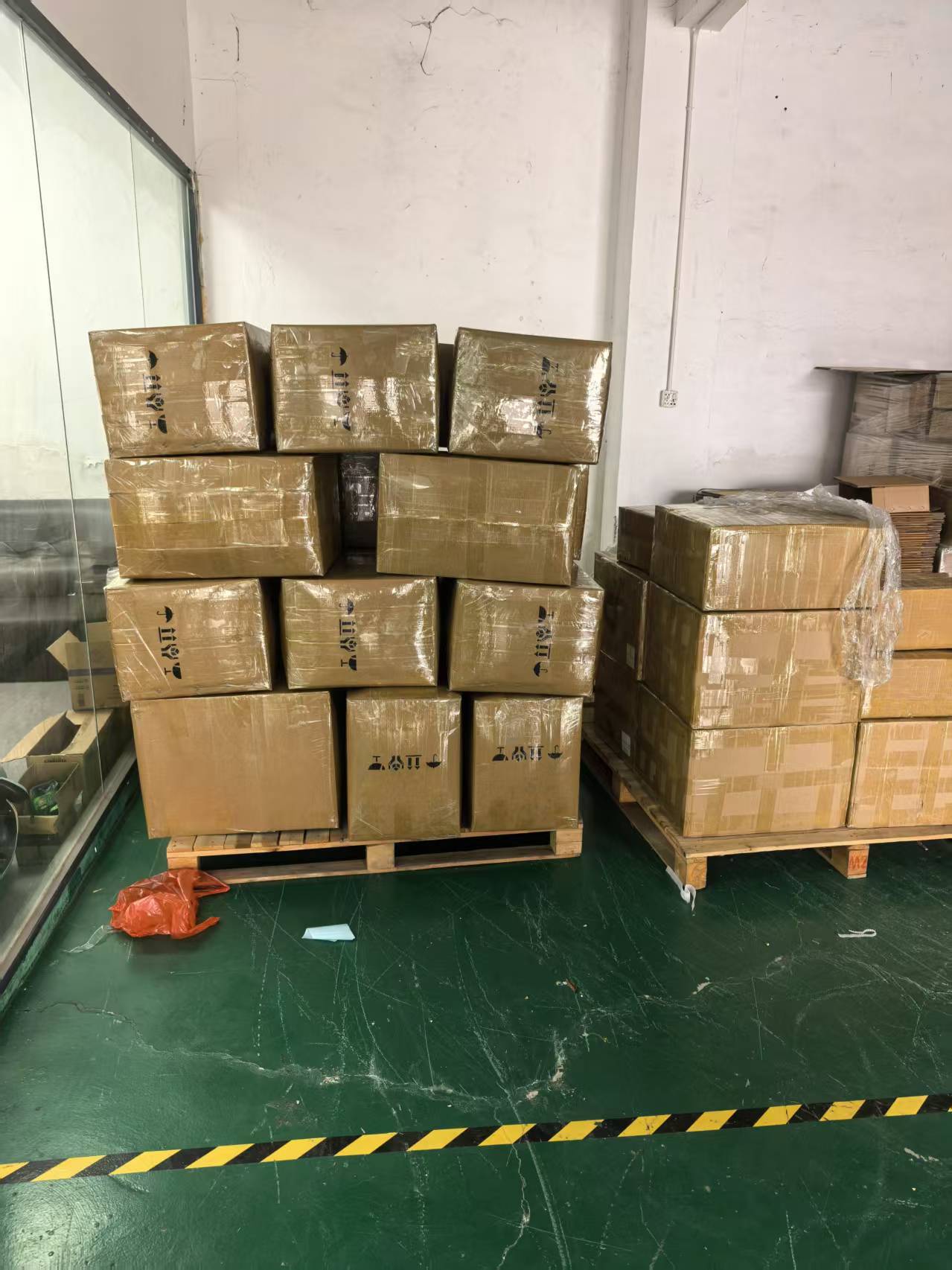 Shenzhen Chengdi International Freight Forwarding Co., Ltd.