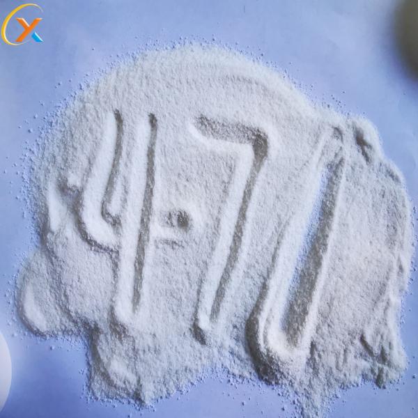 Ore Flotation Clay Depressant D471 For Copper Gold Mine With High Efficiency