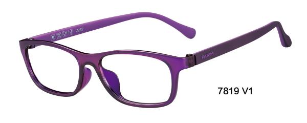 Flexible Glasses Ultra Light Eyeglass Frames Assorted Colors Lightweight Square