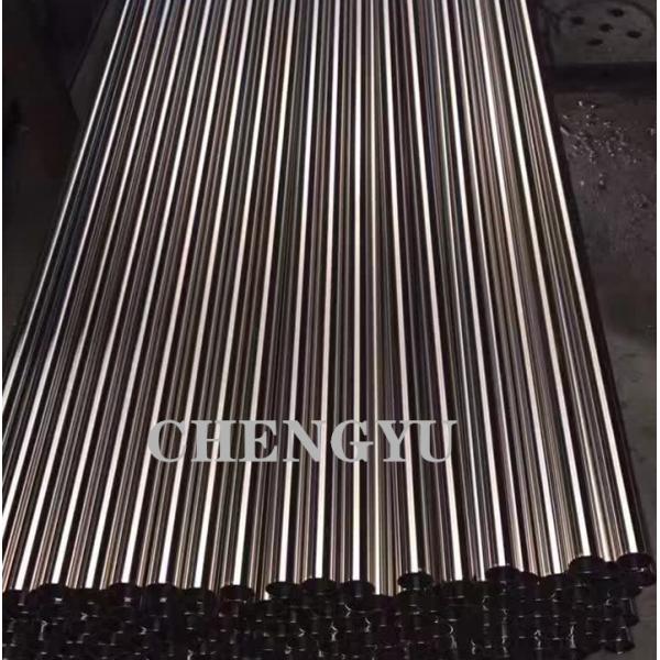 Medical Equipment 316L Precision Stainless Steel Tubing Seamless SS Sanitary Pipe 630mm
