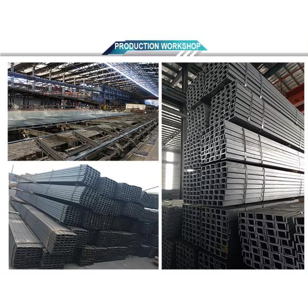 Universal 30mm 41mm channel style c channel steel U type channel without perforation for Customer Request