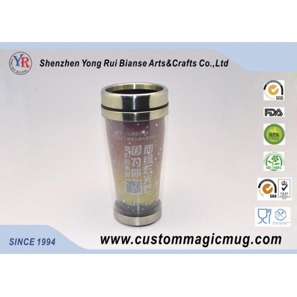 Black Ceramic Custom Magic Mug , 11oz Starbucks Ceramic Coffee Mug