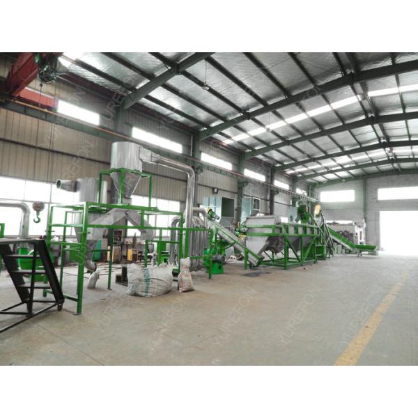 SUS304 Polythene Bags Recycling Machines 1000 Kg / H With Oil Washing Hot Washer