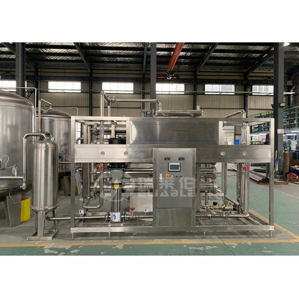 Системы водоочистки фильтрации обратного осмоза Hydranautic 10000L/H