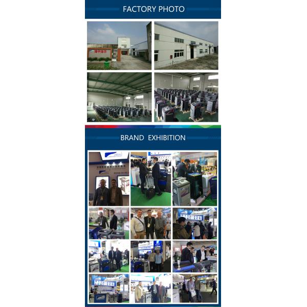 R134a Automotive Recharge AC Recovery Machine AC1800 3 Loadcells