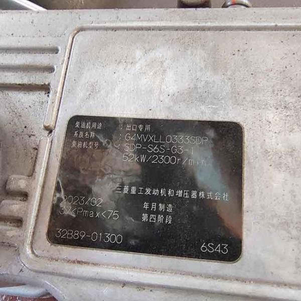 Closed Mast 5000kgs Diesel Powered Forklift CPCD50 Japanese Diesel Engine Forklift