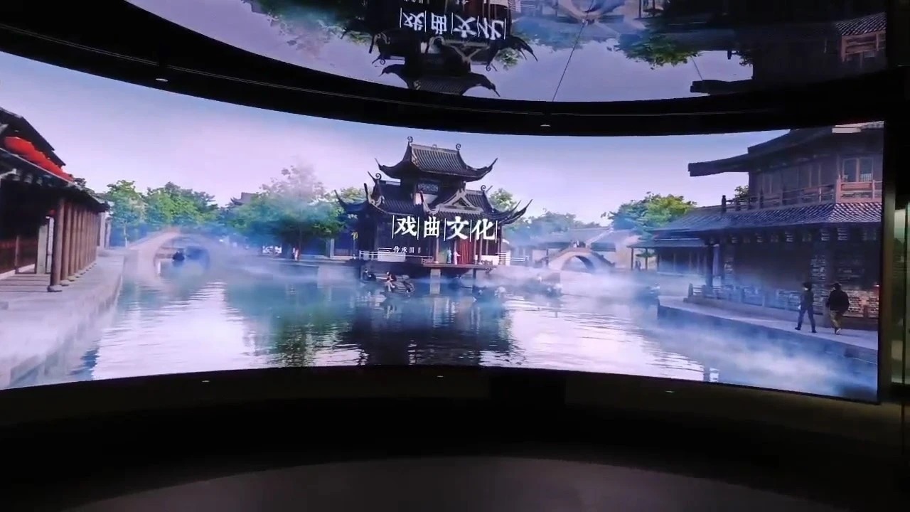 P1.579 LED Flexible Display 240x120mm 3840Hz High Refresh Rate Curved LED Screen Panel