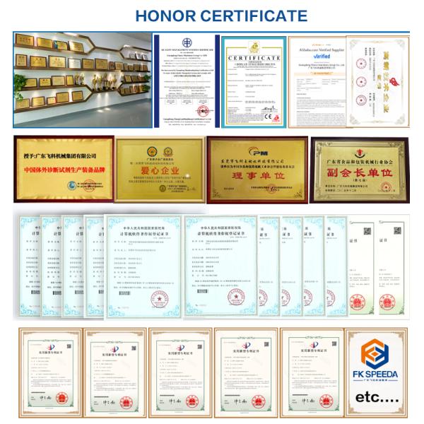 Усовершенствованная автоматическая косметическая маркировка для пластиковых круглых и плоских бутылок FK-622