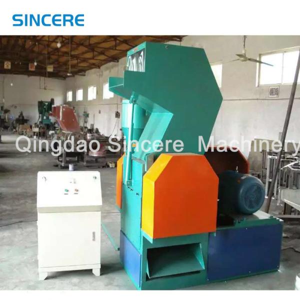 Auto Plastic Crusher Shredder Plastic Auxiliary Equipment Customized