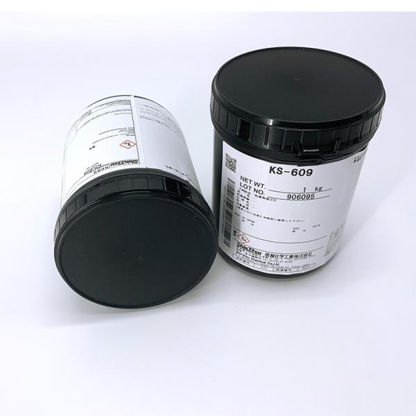 Shinetsu KS-609 Electrical Insulation Paste Industrial Lubricant Woodworking Packaging Transistor Thermal Conductive Paste