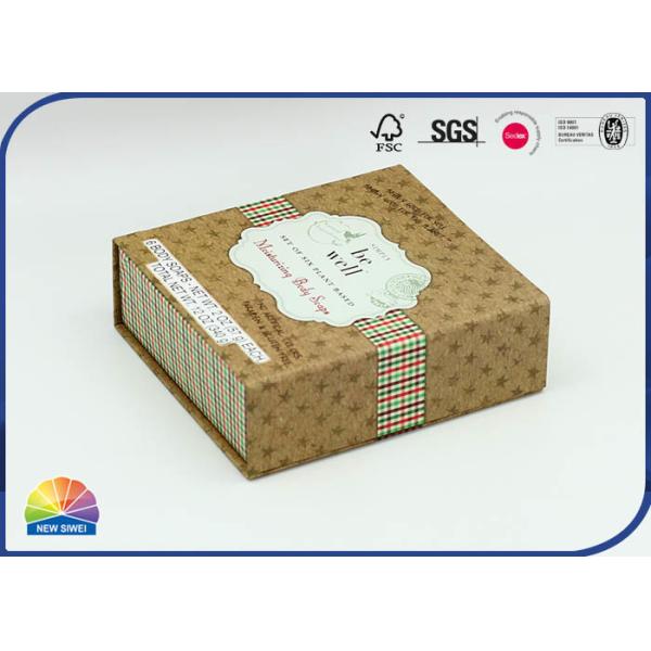 белая коробка бумаги картона подарка магнитного замка картона 350g твердая