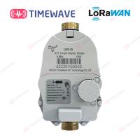 Mètre d'eau industriel d'eau de Lorawan de mètre de mètre vertical à télécommande froid-chaud sans fil d'écoulement d'eau