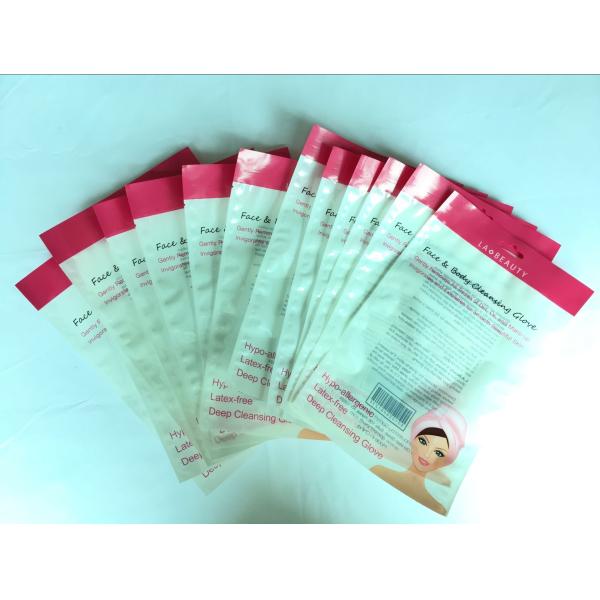 Boutique Series One Bath Towel  Bag Independent Packaging