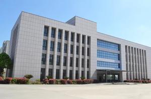 Henan Zhenghe Environmental Protection Technology Co., Ltd.