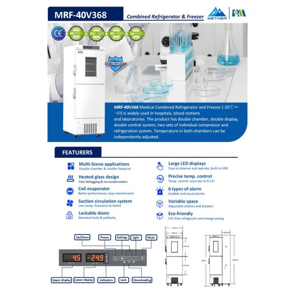 Минус 40 градусов температура вакционного медицинского морозильника 368 литров биомедицинская низкая