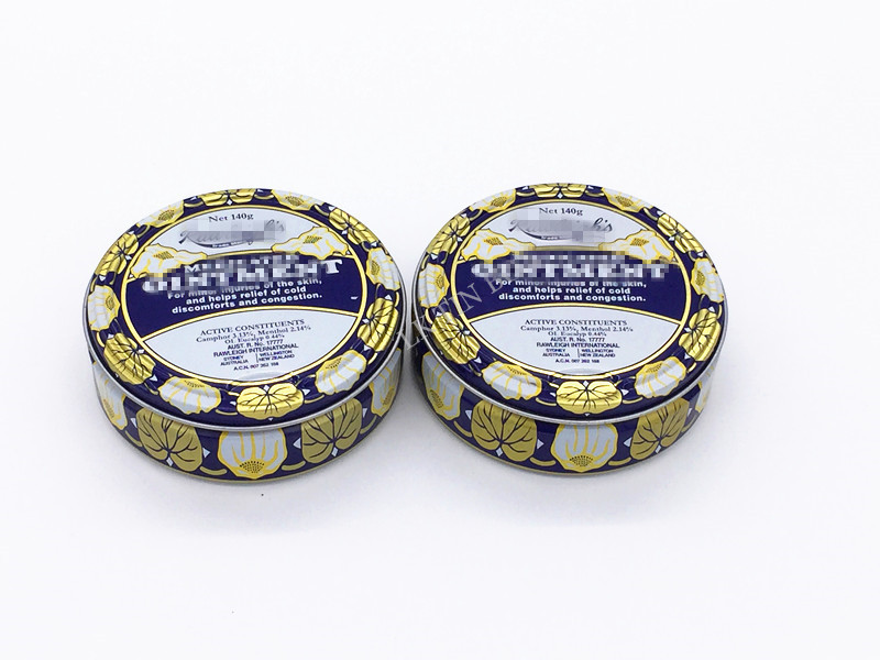 Customizable Round Lip Balm Medical Flat Tin Box Small Tin Containers With Lids