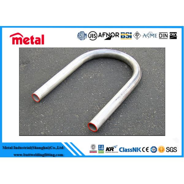 Трубки У-склонности нержавеющей стали дуплекса трубки АСТМ/АСМЭ А/СА789 УНС