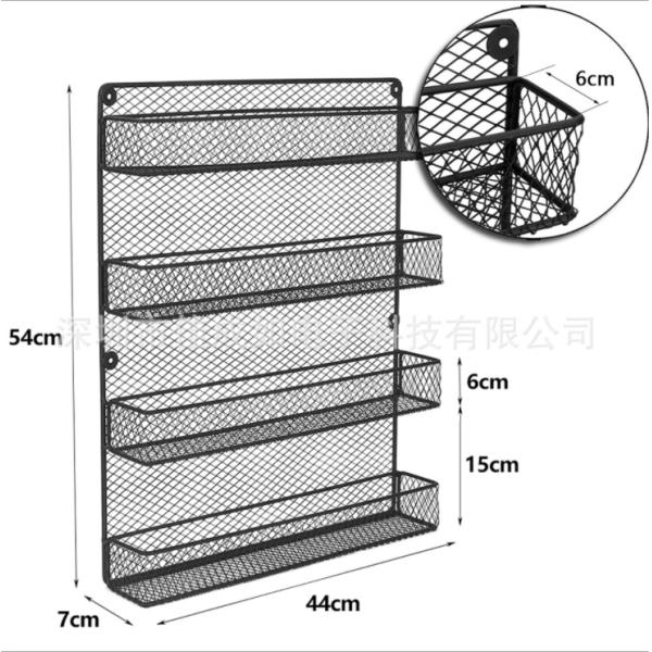 44cm Length Multipurpose Four Storey Steel Kitchen Basket Rack