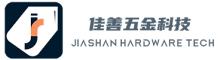 Hunan Jia Shan Hardware Tech Co., Ltd.