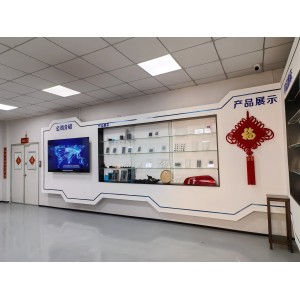 Kunshan Xinzhenpin New Thin Film Material Technology Co LTD.