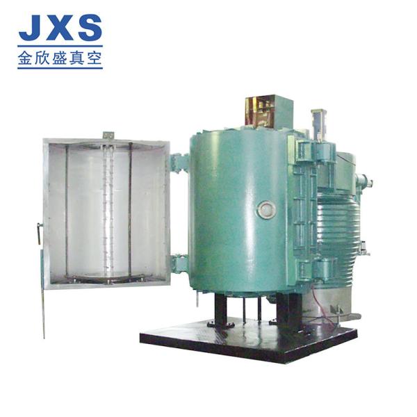 Vertical 2 Doors ABS TPU Evaporation Vacuum Coating Machine