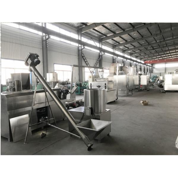 Семи влажный материал качества еды нержавеющей стали машины обслуживания собаки