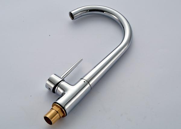 ROVATE Single Hole Vessel Vanity Kitchen Faucet Low Pressure Brass