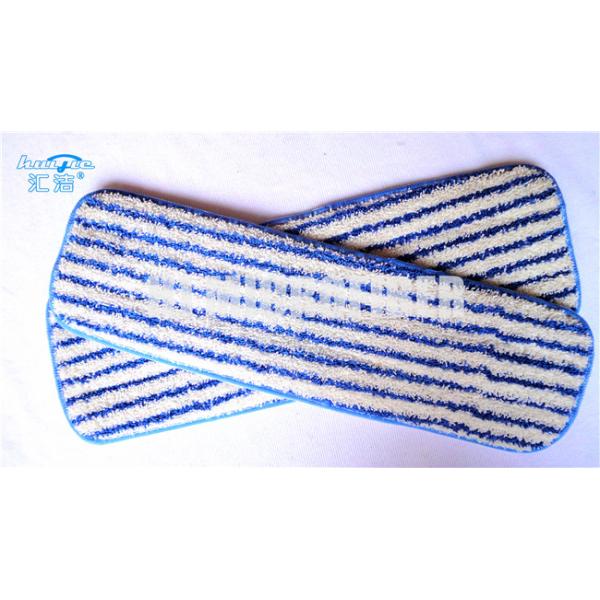 Blue White Stripe Dyed Yarn Microfiber Twist Mop Heads Eco friendly , 500gsm Density
