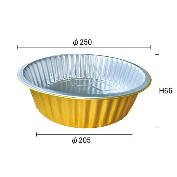 Container redondo em folha de alumínio para embalagens de alimentos