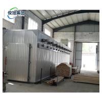 Fully Automatic Wood Drying And Modification Machine Customized Heat Source Wood Modification Kiln