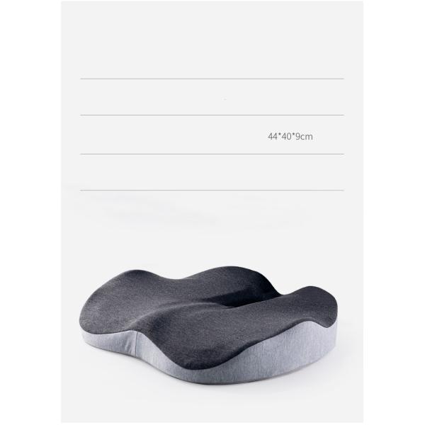 Customized Four Seasons General Comfortable Memory Foam Butt Pads with Breathability