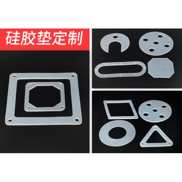 Темный - красная шайба колцеобразного уплотнения, устойчивость к старению шайб силиконовой резины хорошая