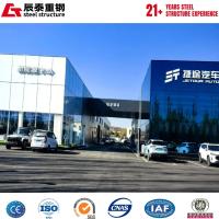 Showroom automobile à structure en acier avec isolation thermique et grande portée