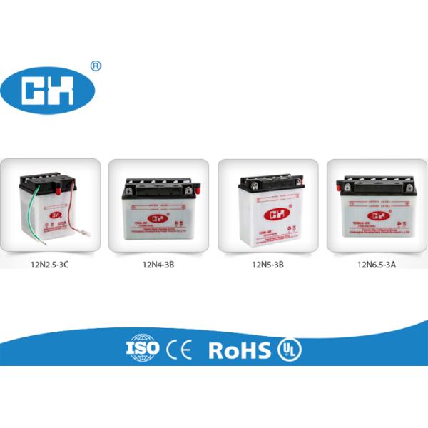 Small 12 Volt Rechargeable Battery , White 12 Volt Sealed Lead Acid Battery