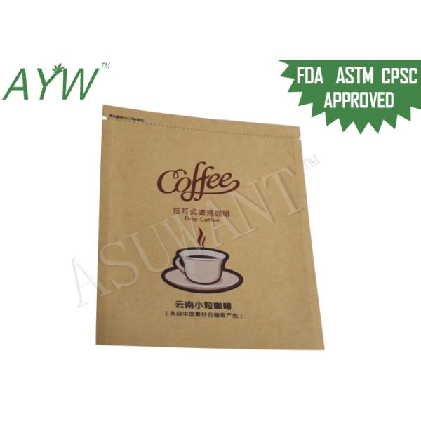 Естественная молния бумаги Брауна Крафт кладет запахи в мешки/барьер ультрафиолетового света с материалами качества еды