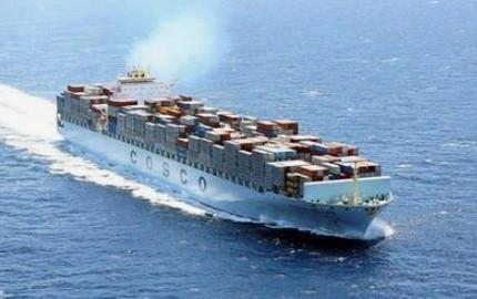 China To US Ocean Freight Forwarders Lcl Sea Freight DDP DDU