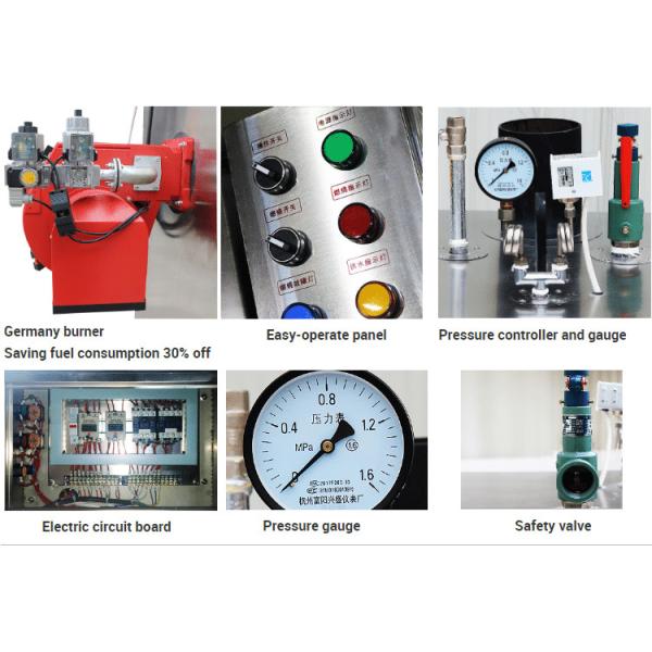 High Thermal Gas Fired Steam Boiler 0.7MPa Pressure 380V 50Hz