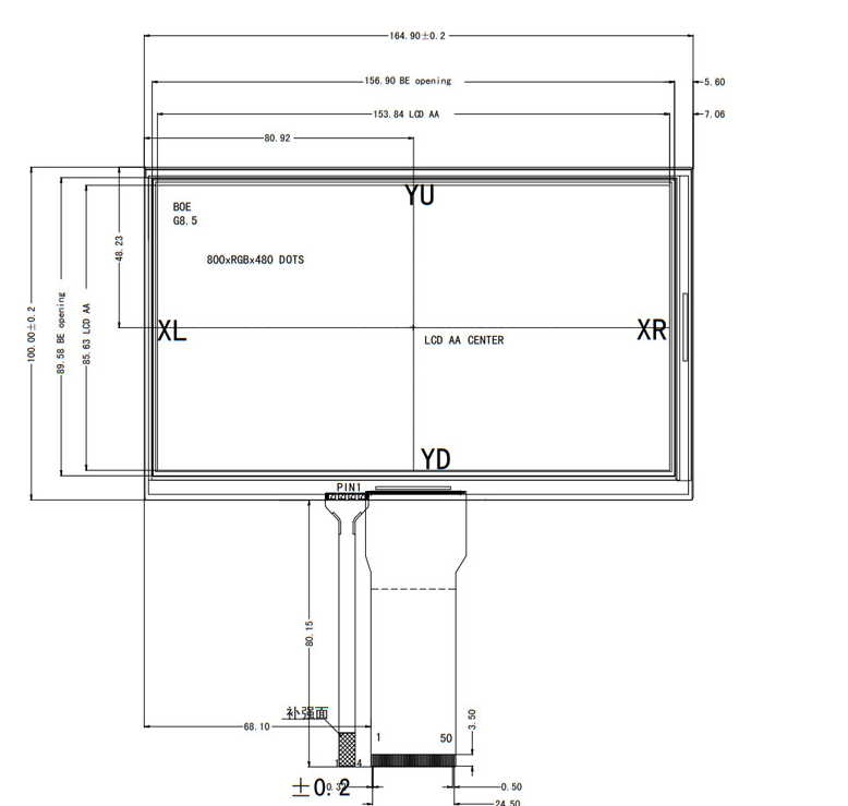 7 Inch 800x480 Resolution RGB 24 Bit Interface TFT LCD Display with Resistive Touch Screen